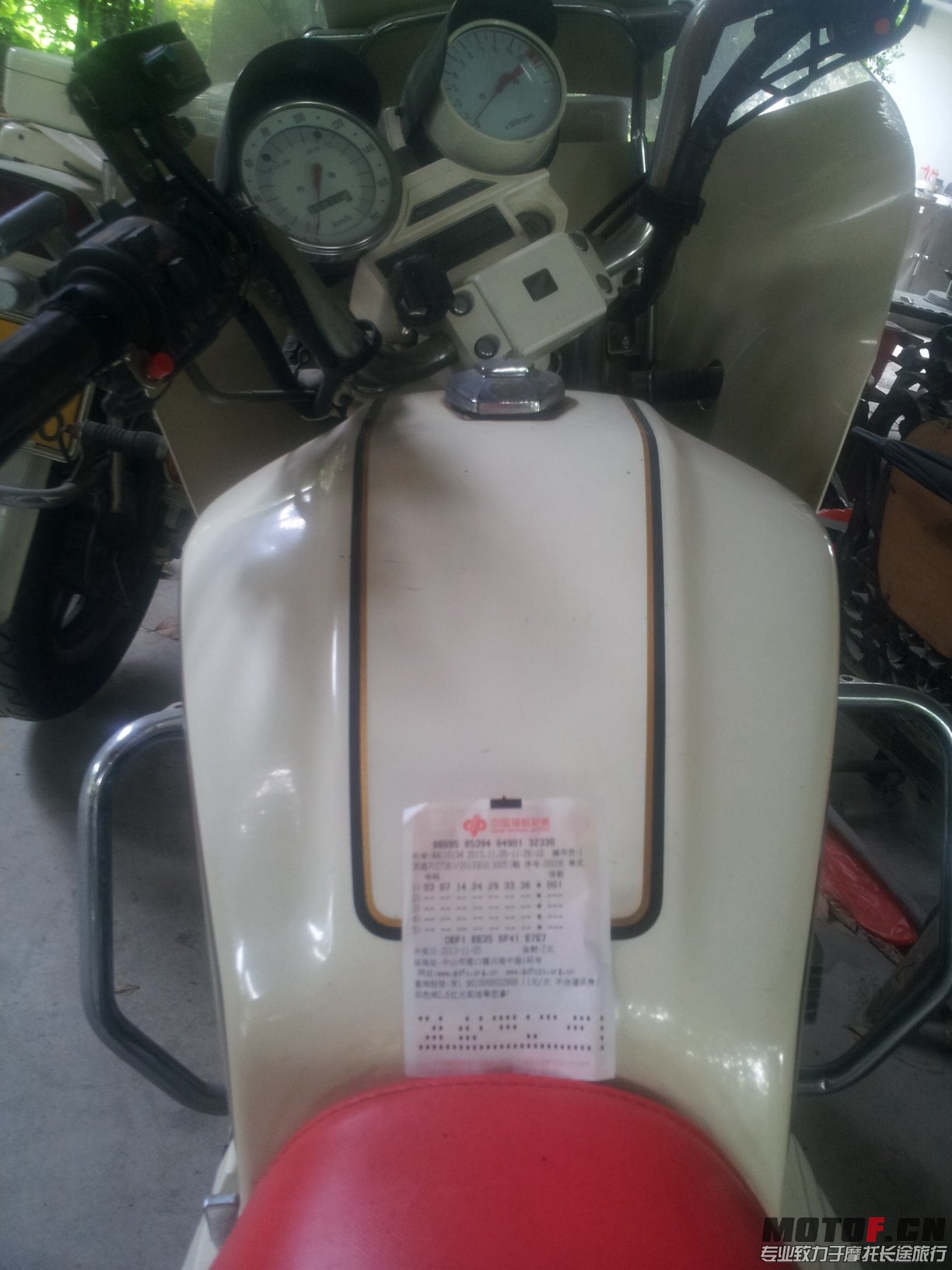20131105_142239.jpg