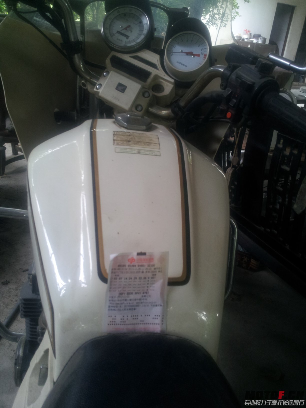 20131105_142250.jpg