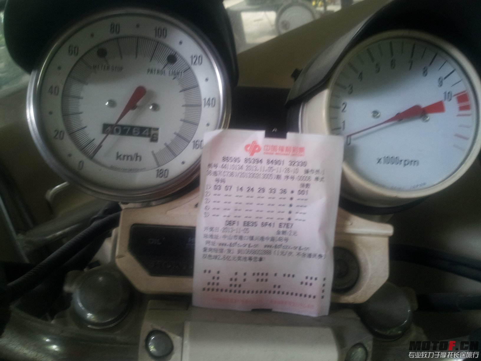 20131105_142257.jpg