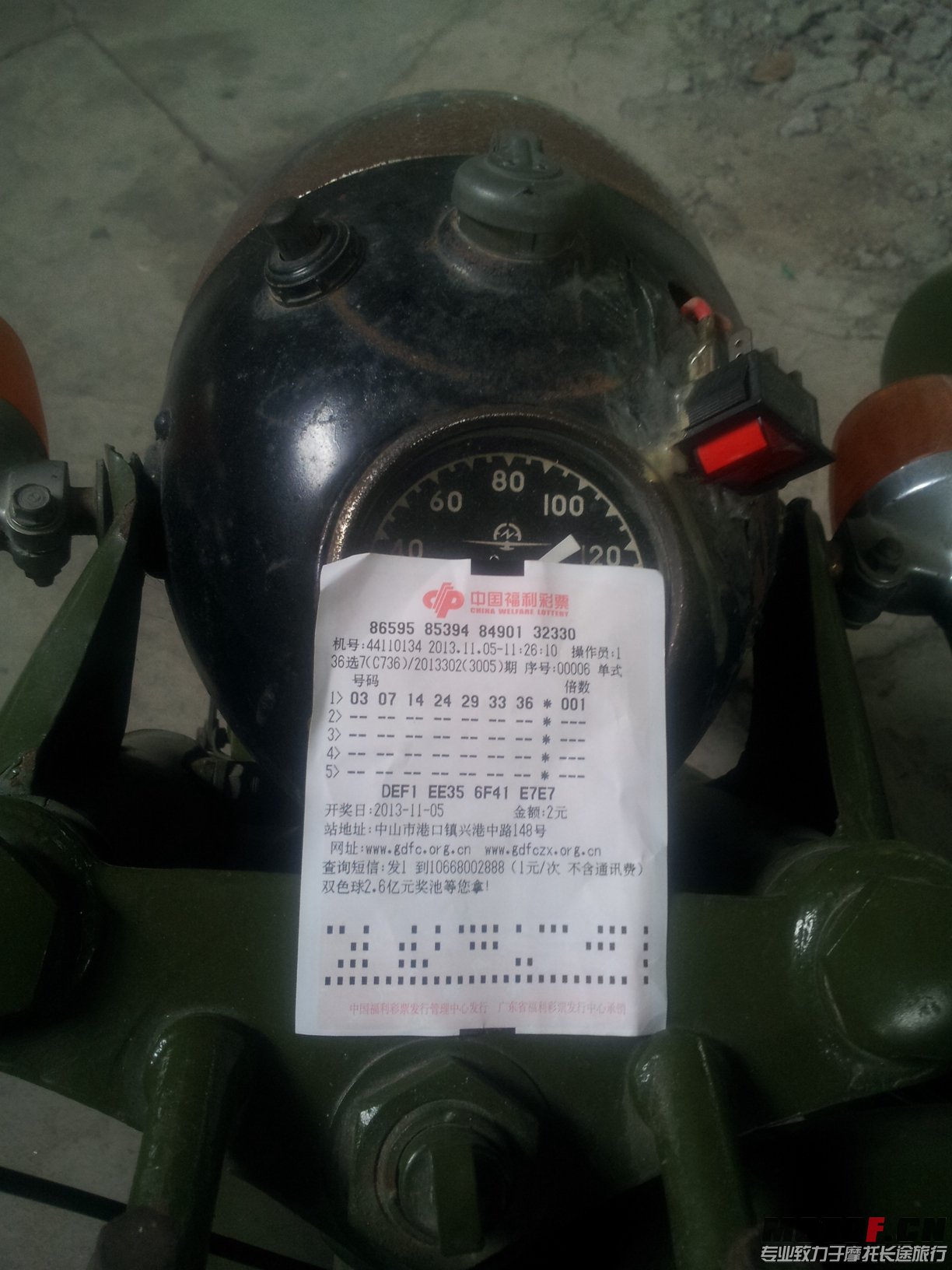 20131105_142333.jpg