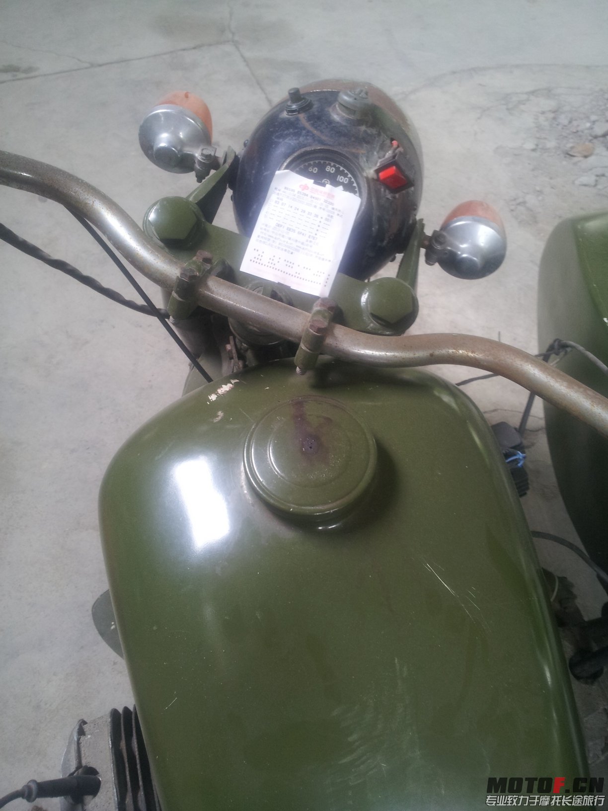 20131105_142338.jpg
