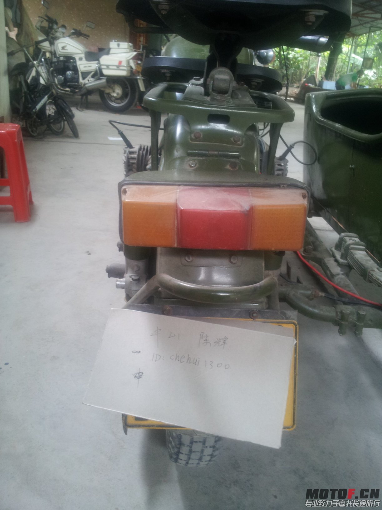 20131105_142457.jpg