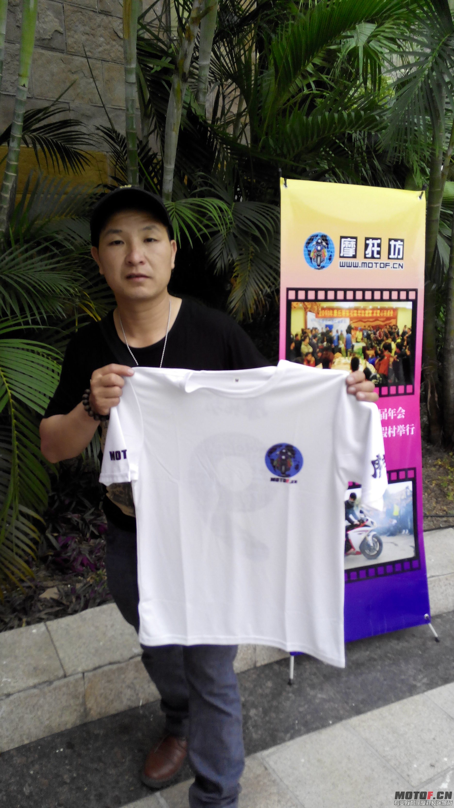 IMG_20131102_165648.jpg
