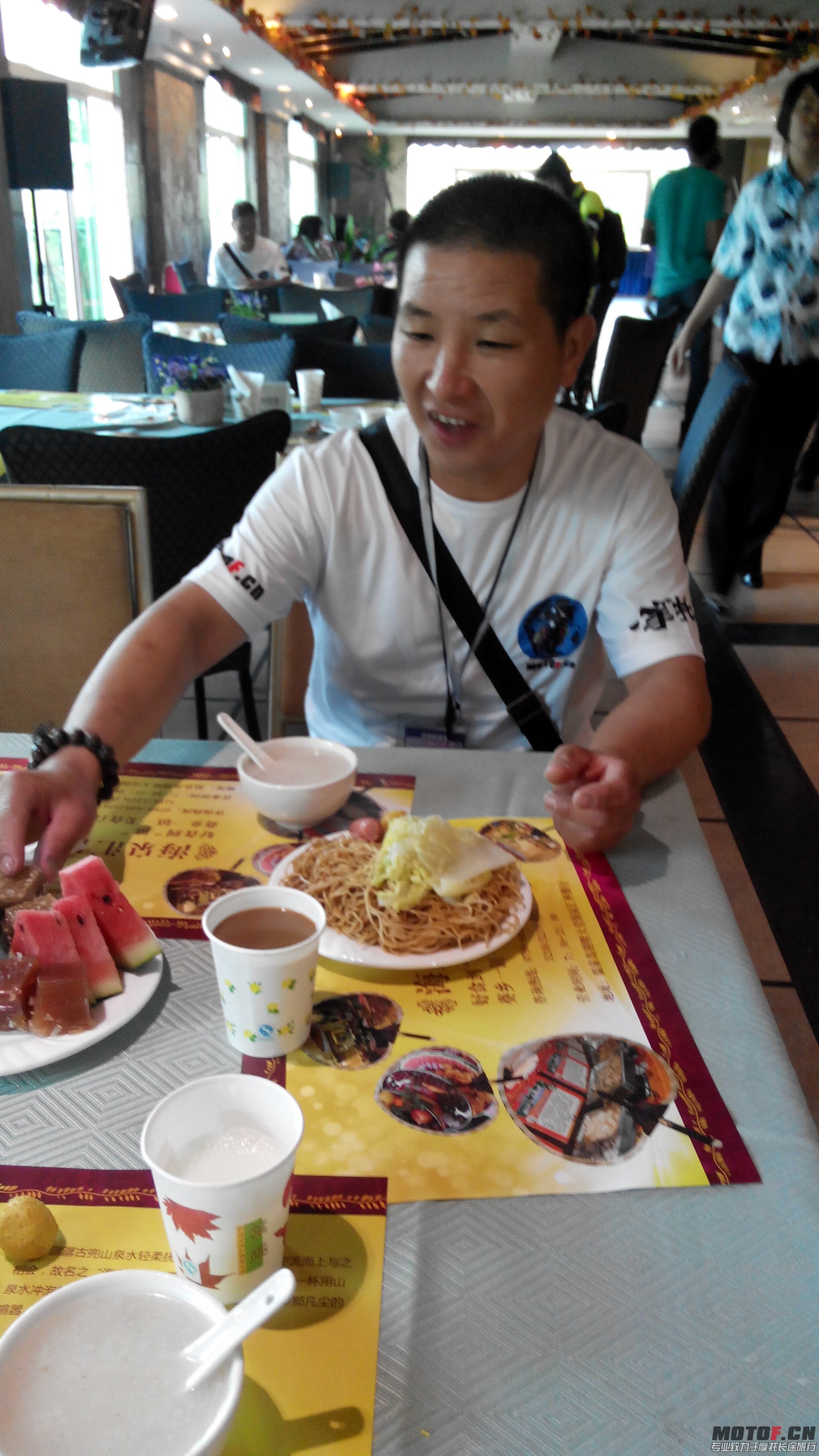 IMG_20131103_075547.jpg