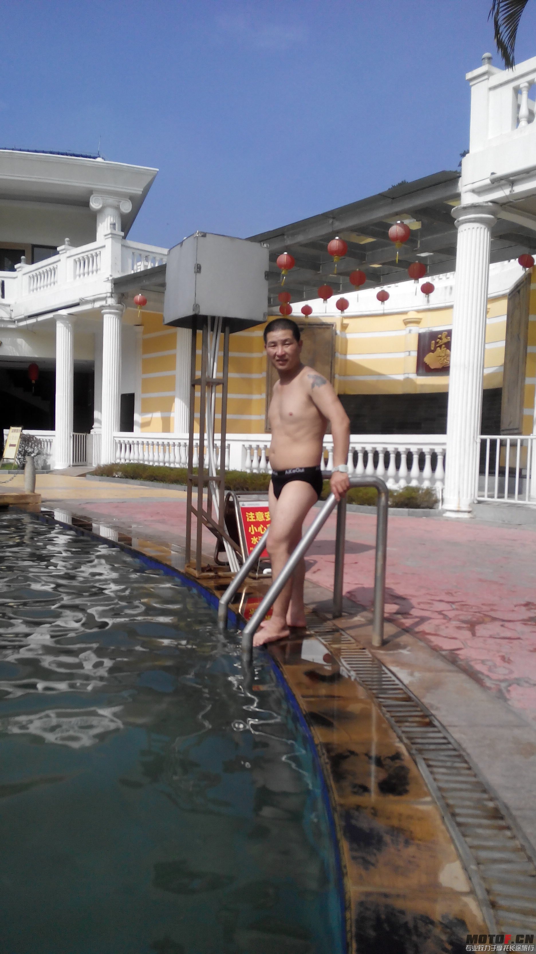 IMG_20131103_104517.jpg