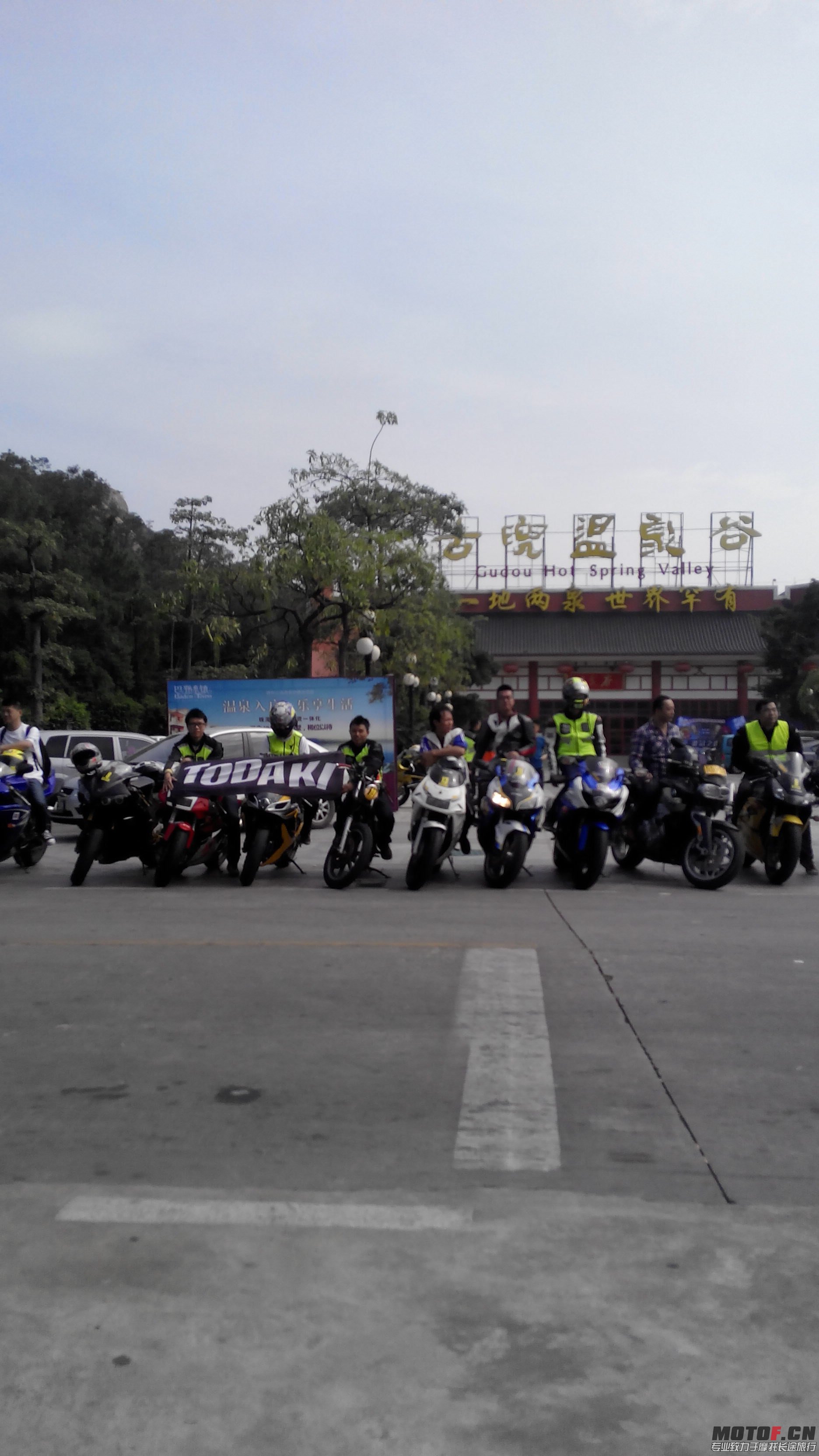 IMG_20131103_111326.jpg