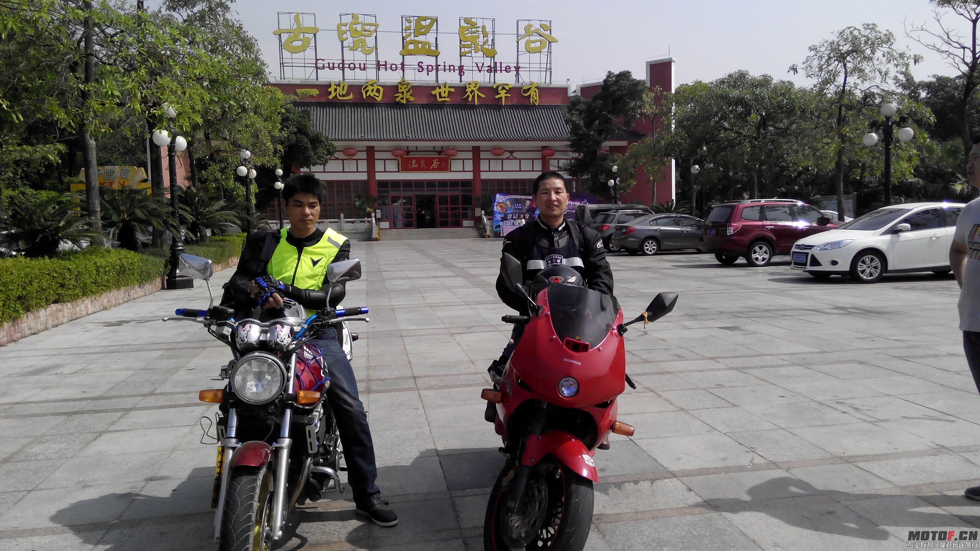 IMG_20131103_120318.jpg