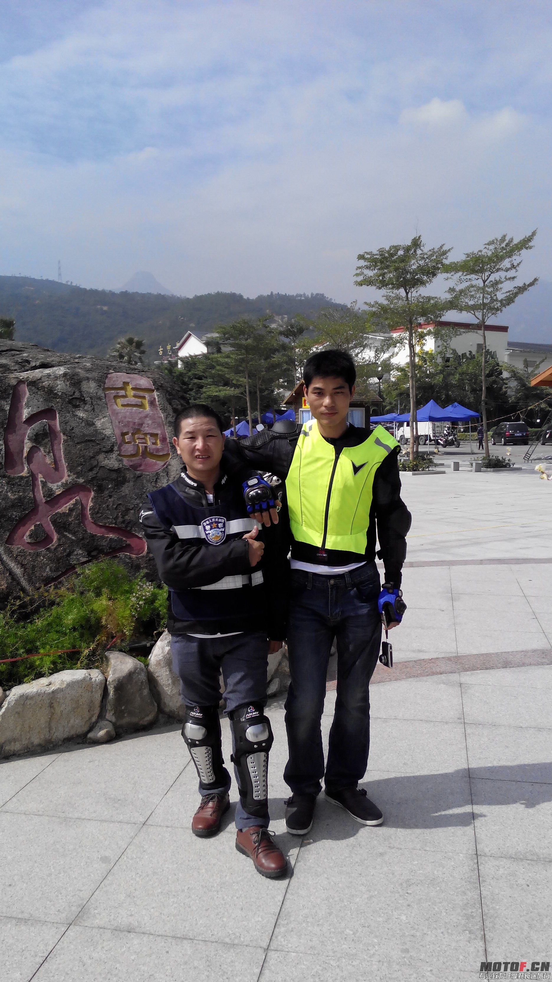IMG_20131103_115935.jpg
