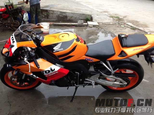 mmexport1383671464606.jpg