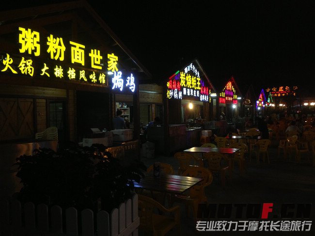 nEO_IMG_IMG_2447.jpg