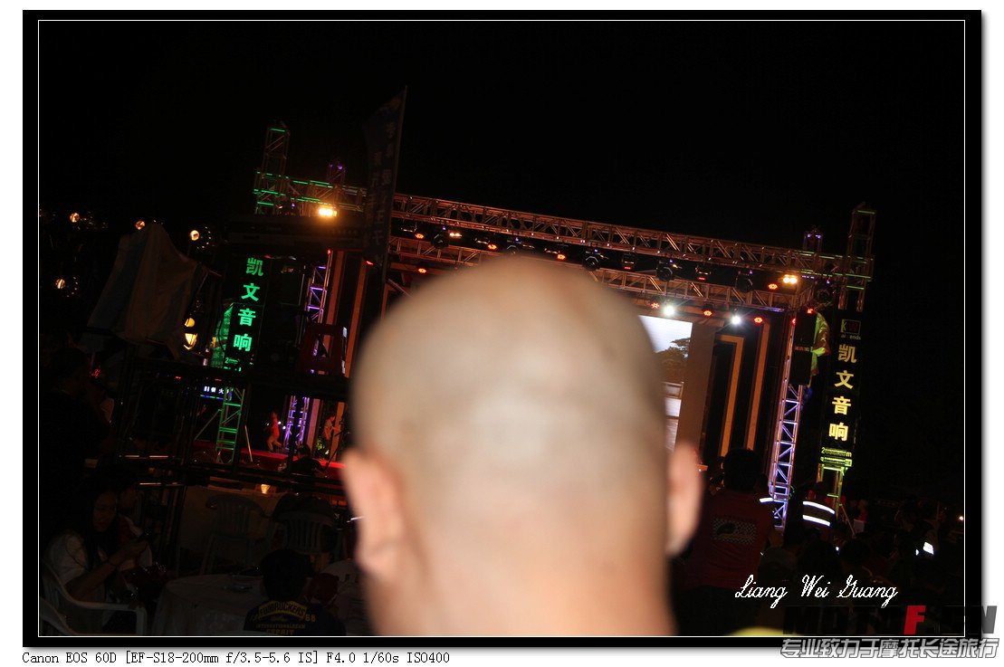IMG_1600.JPG