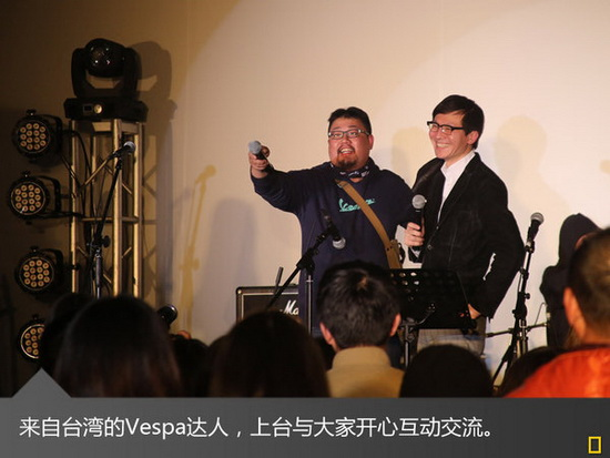 属于潮人的舞台