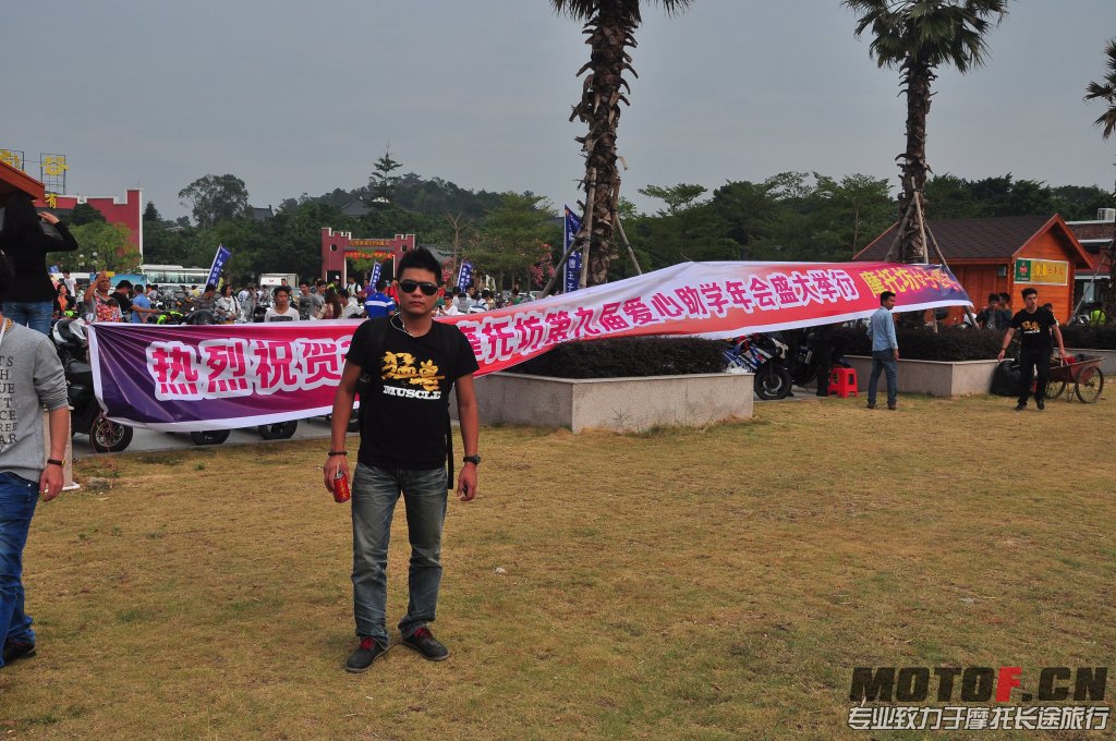 DSC_0152.jpg