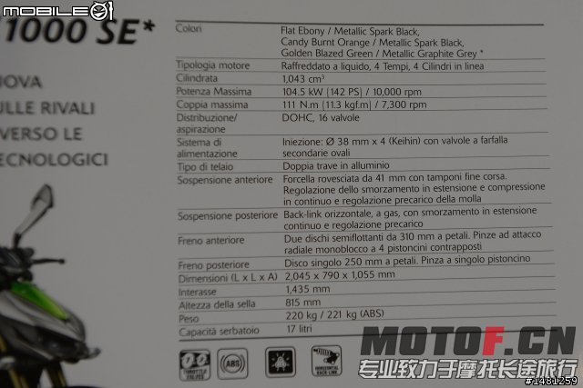 mobile01-eb257a862db6627da57aa703e8e64af2.jpg