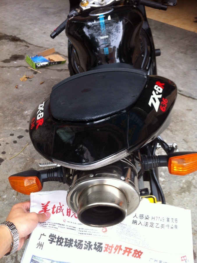 QQ图片20131106122724.jpg