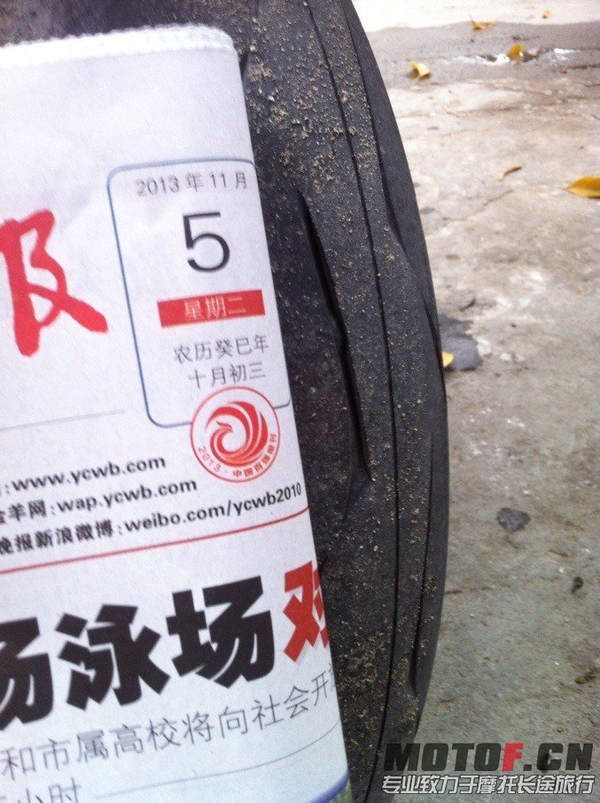 QQ图片20131106122632.jpg