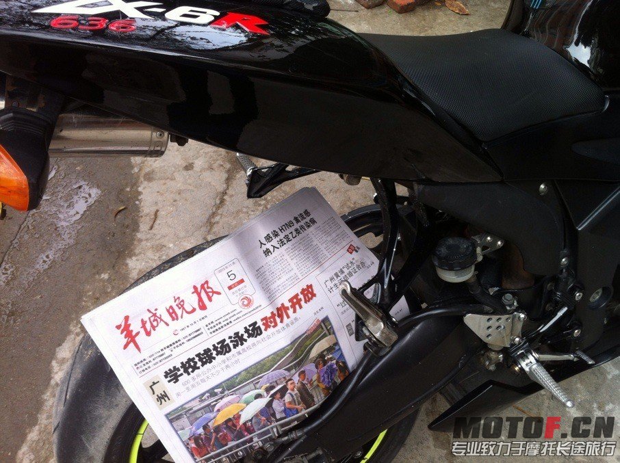QQ图片20131106122653.jpg