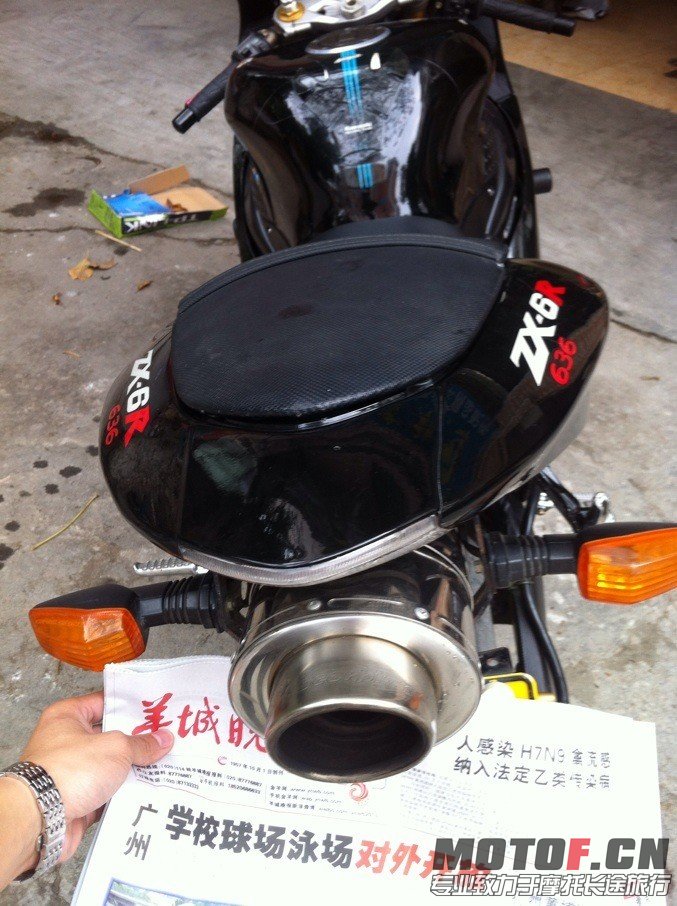 QQ图片20131106122724.jpg
