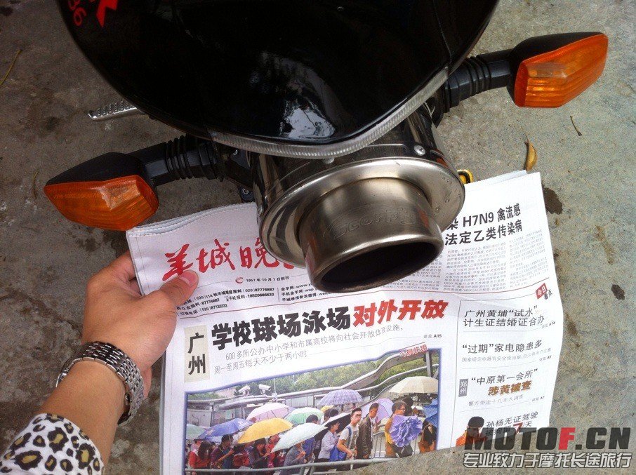 QQ图片20131106122728.jpg