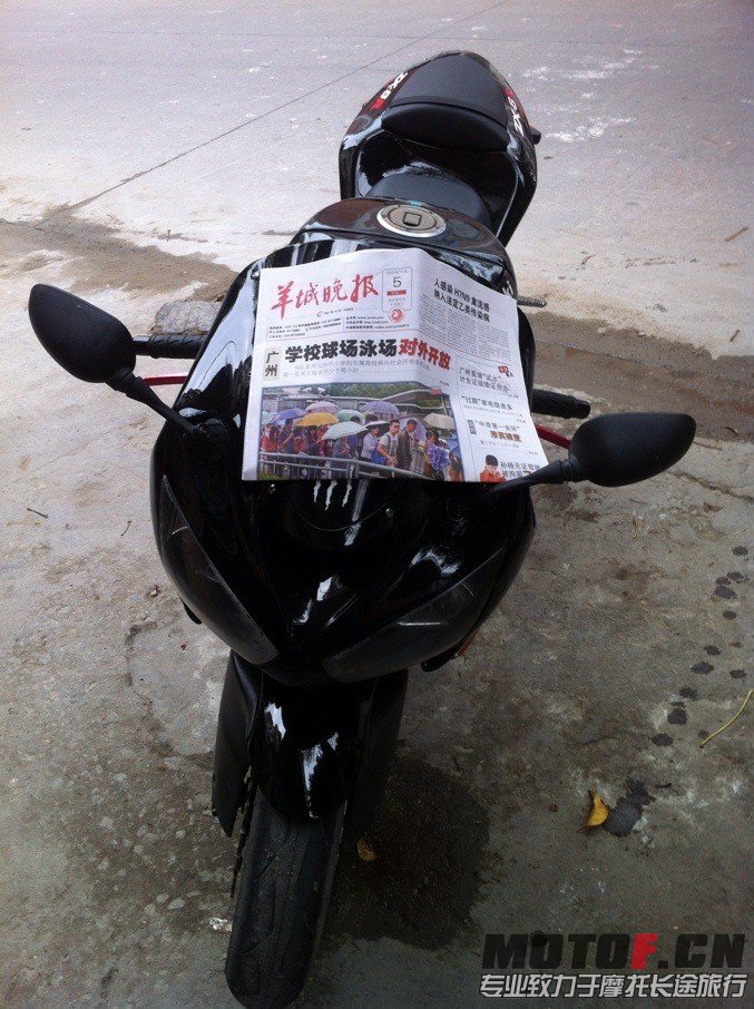 QQ图片20131106122736.jpg