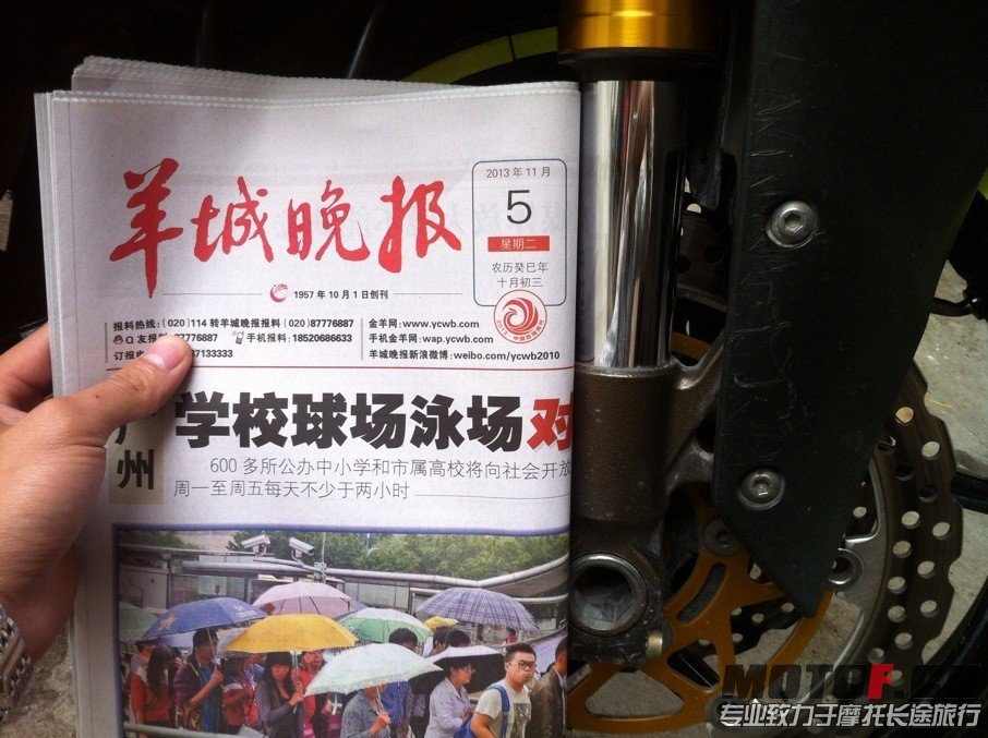 QQ图片20131106122741.jpg