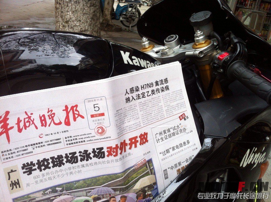 QQ图片20131106122747.jpg