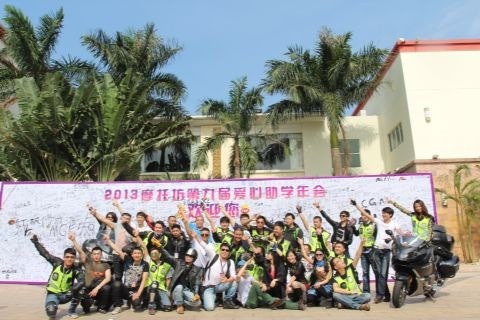 TIMG_405407027.50160.JPG