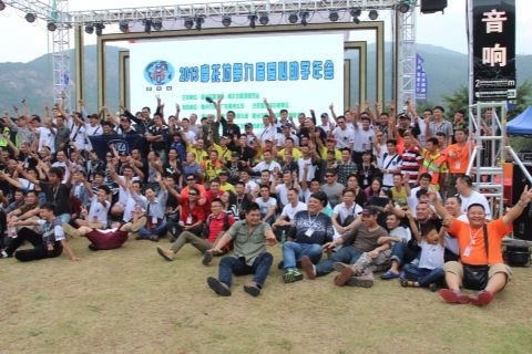 TIMG_405407216.18119.JPG
