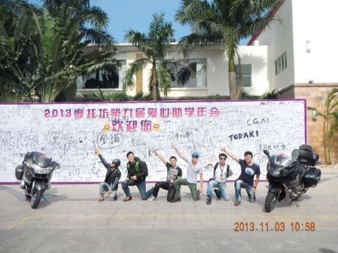 TIMG_405408008.45211.JPG