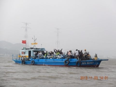TIMG_405408035.83223.JPG