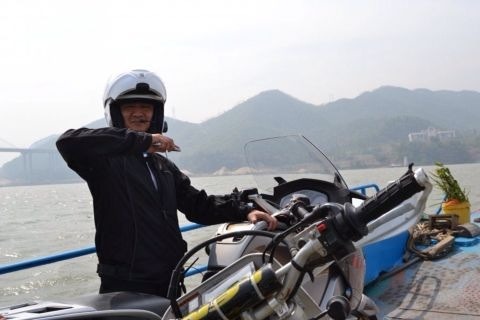 TIMG_405408460.21673.JPG