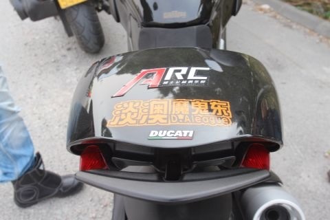 TIMG_405408563.41922.JPG
