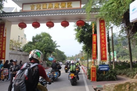 TIMG_405408789.16712.JPG