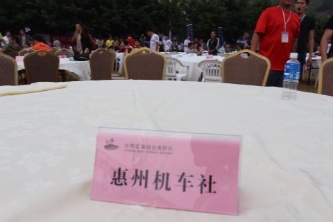 TIMG_405408850.47580.JPG