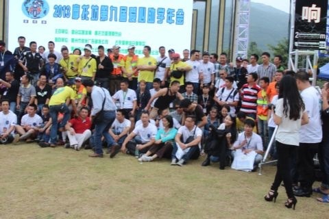 TIMG_405408877.69870.JPG