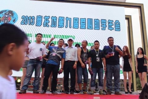 TIMG_405408941.38964.JPG