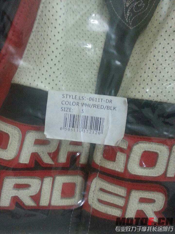 mmexport1383568499225.jpg