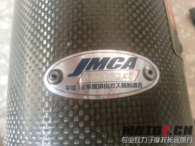 20131106_103130.jpg