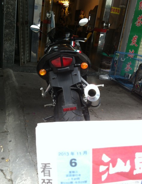 QQ图片20131106155201.jpg