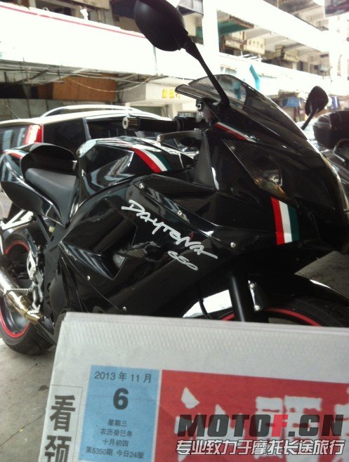 QQ图片20131106155151.jpg