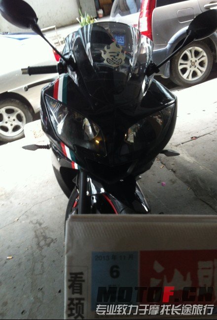 QQ图片20131106155208.jpg
