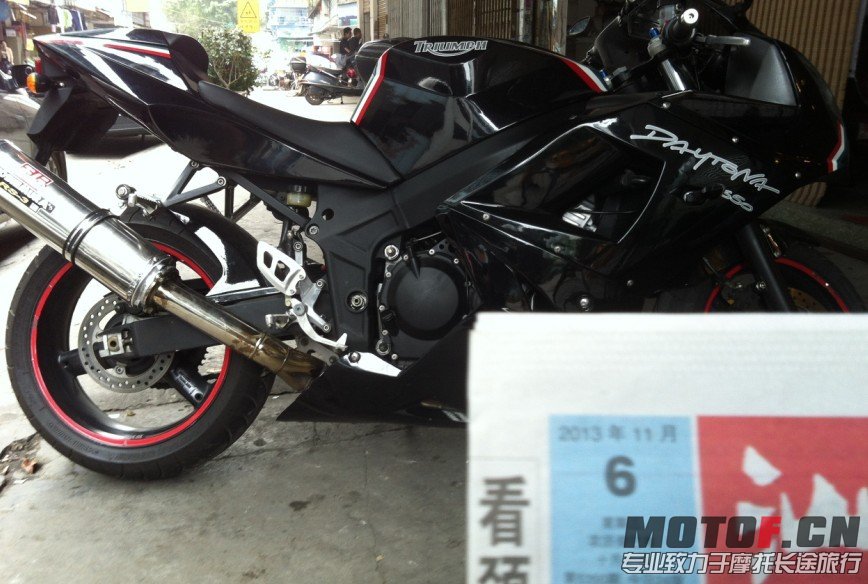 QQ图片20131106155213.jpg