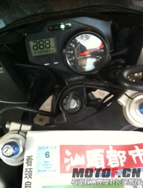 QQ图片20131106155222.jpg