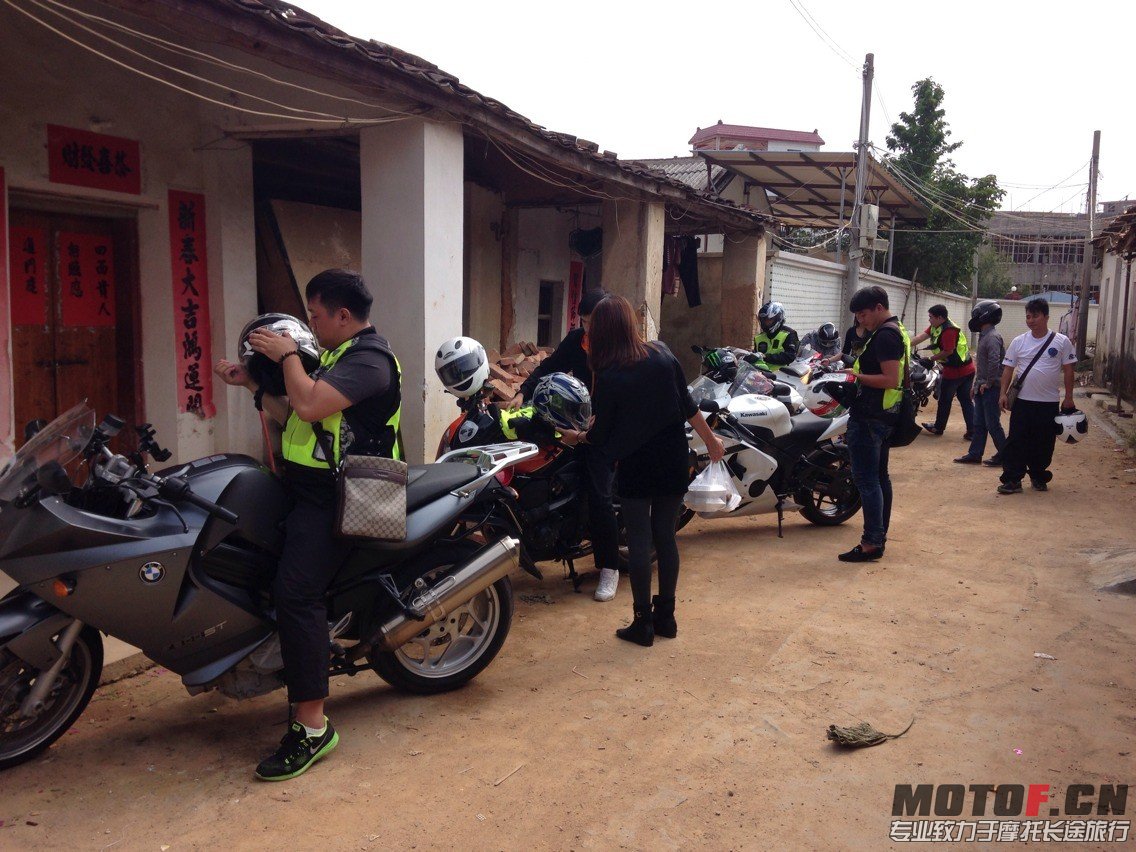 QQ图片20131106162824.jpg