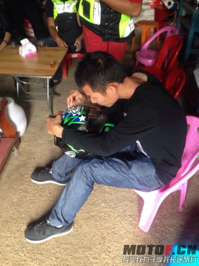 QQ图片20131106163036.jpg