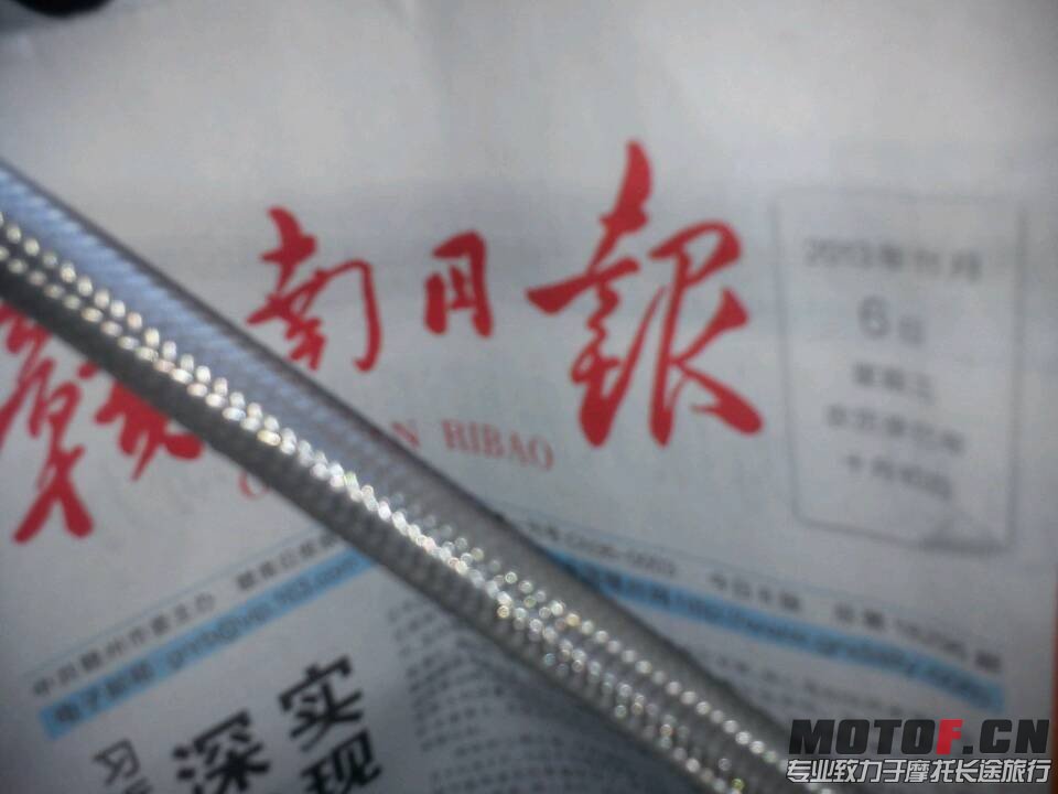 赣南.jpg