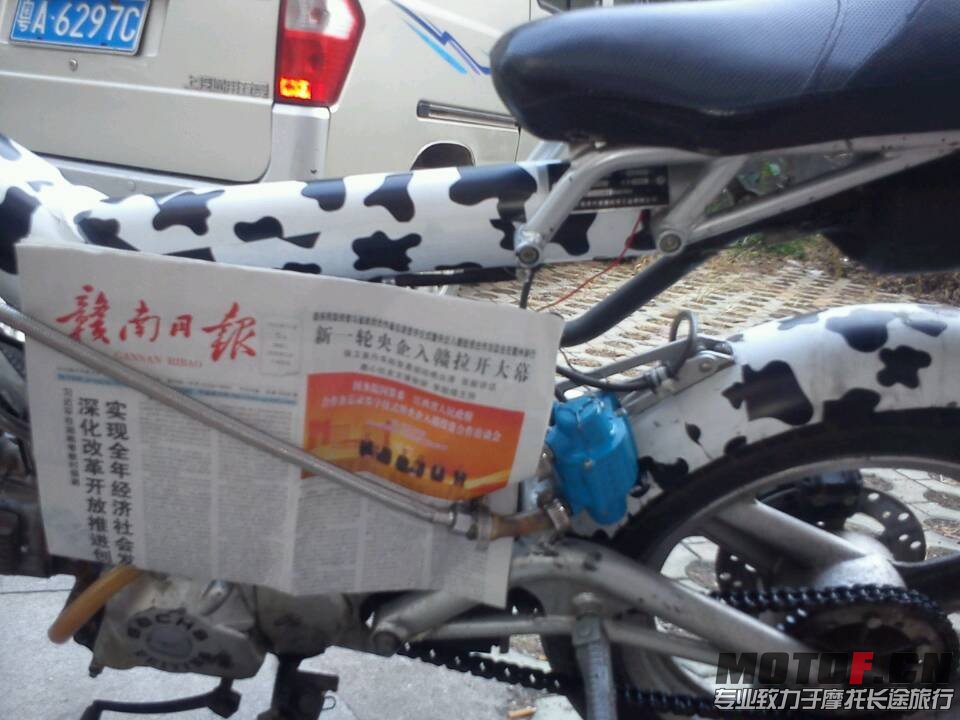 QQ片20131106185058.jpg