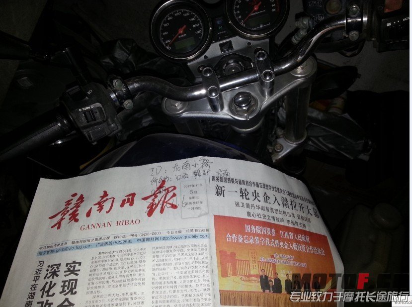 QQ图片20131106191528.jpg