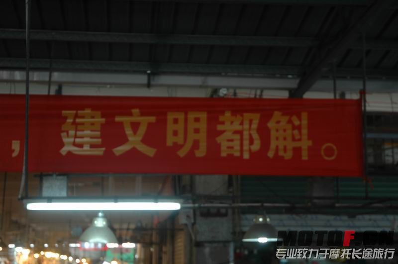 调整大小 DSC_0516.JPG