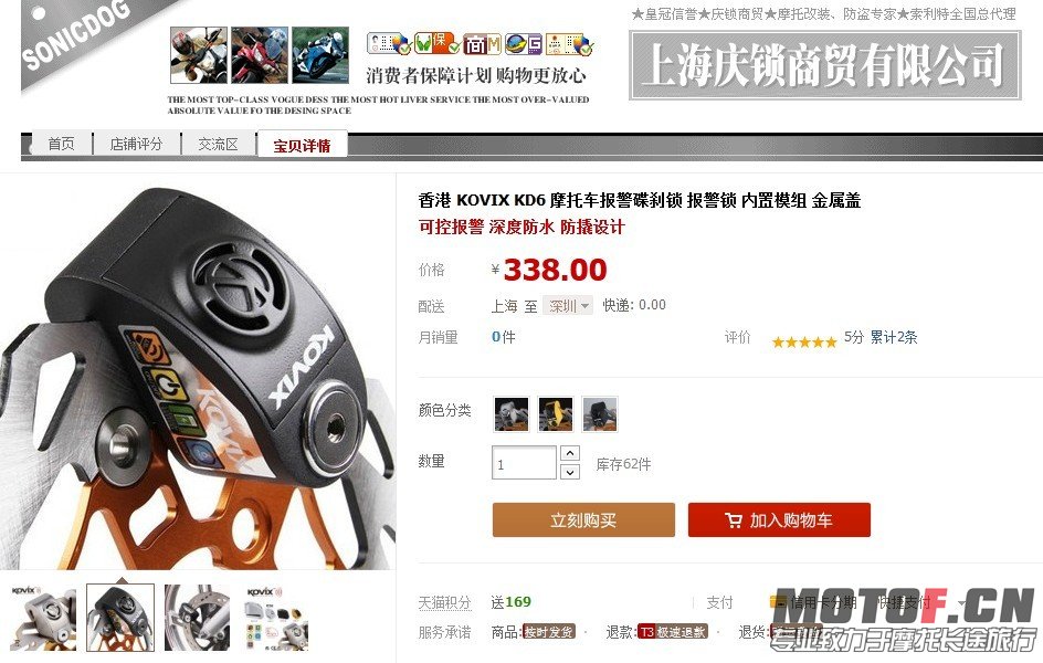 QQ图片20131107105151.jpg